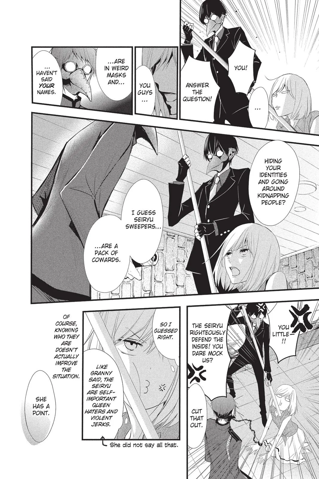 Read Queen