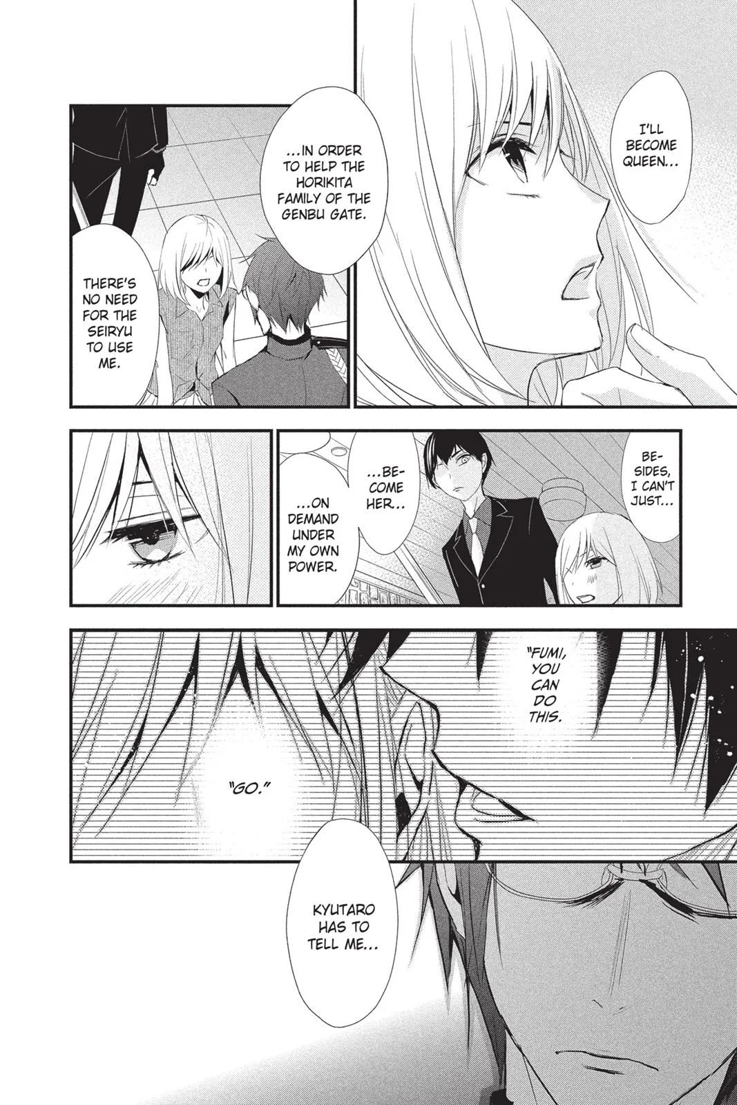 Read Queen