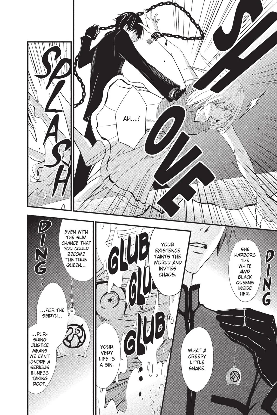 Read Queen