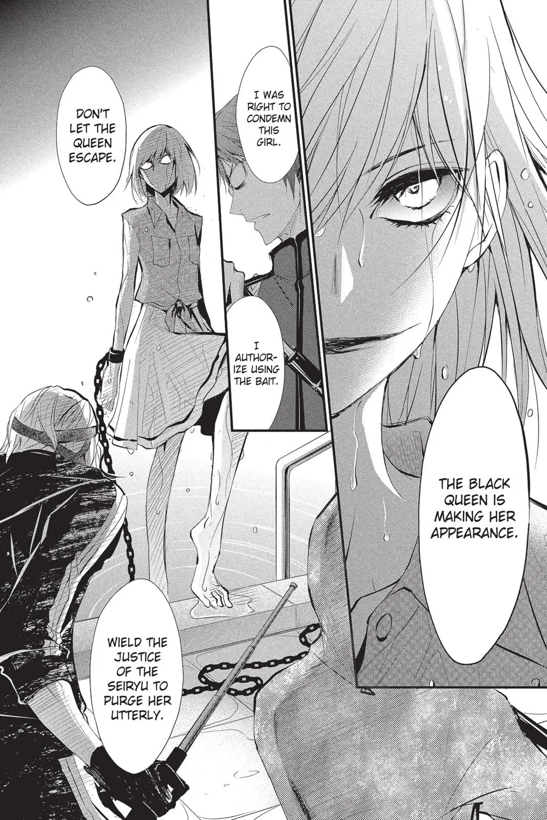 Read Queen