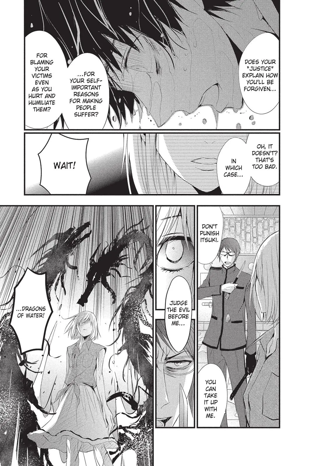 Read Queen