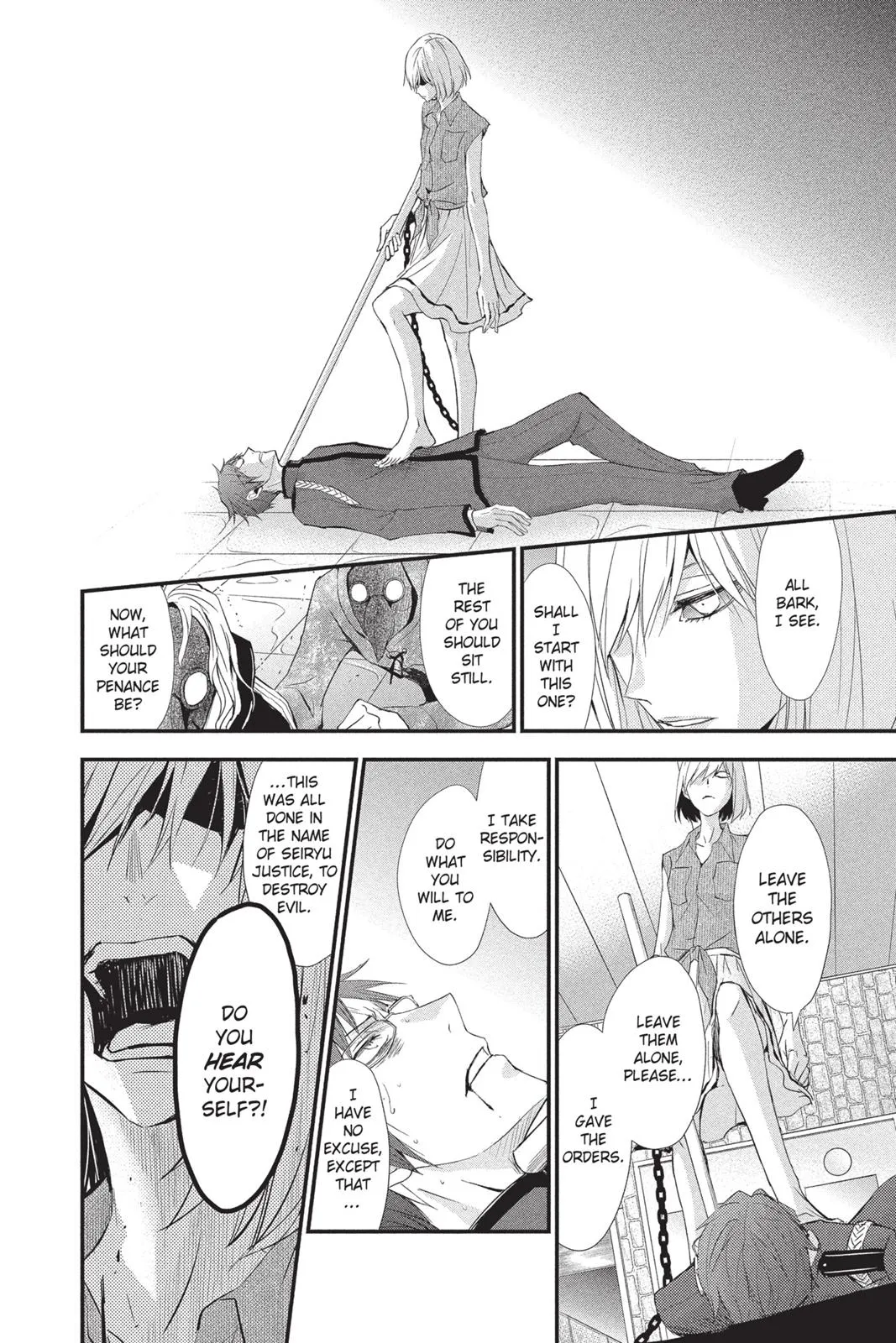 Read Queen