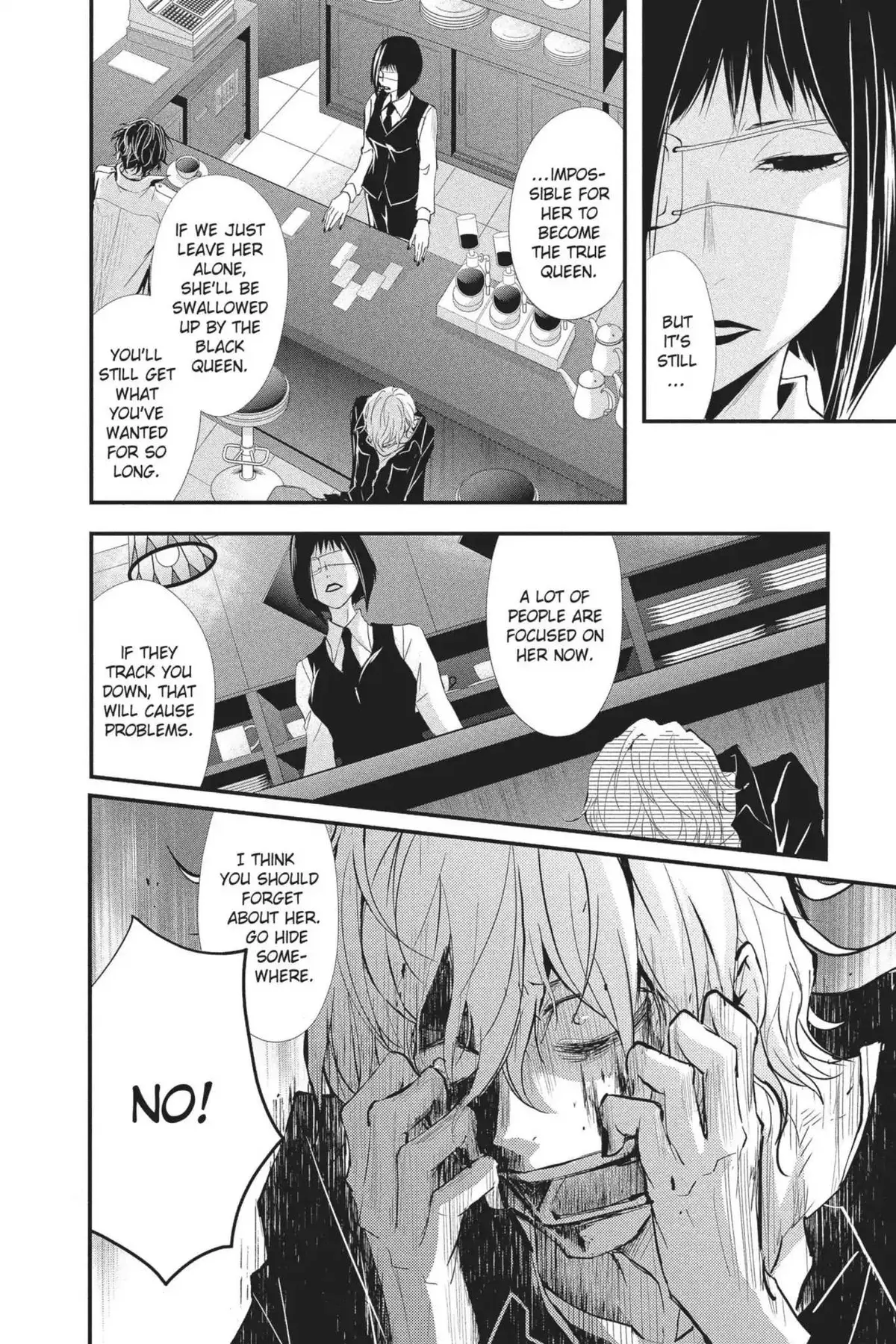 Read Queen