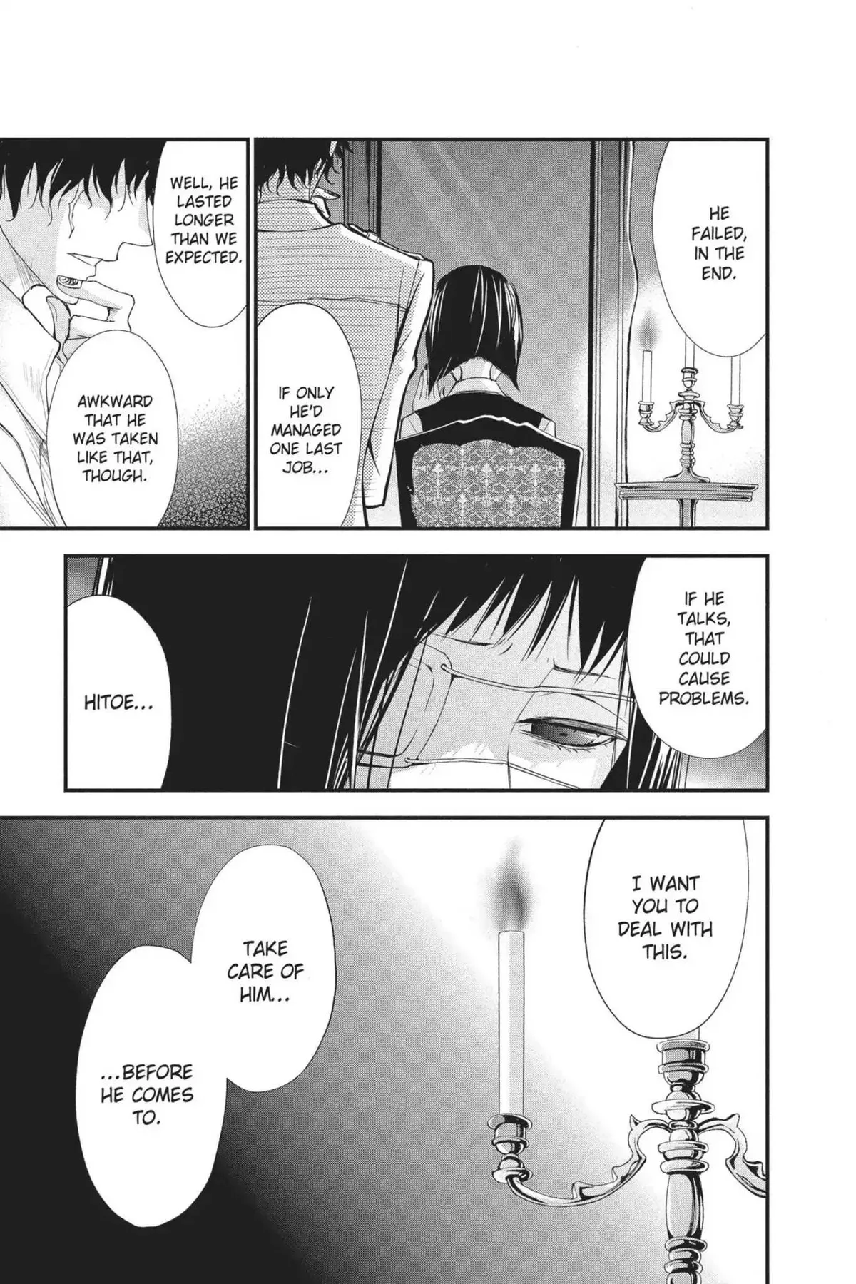Read Queen