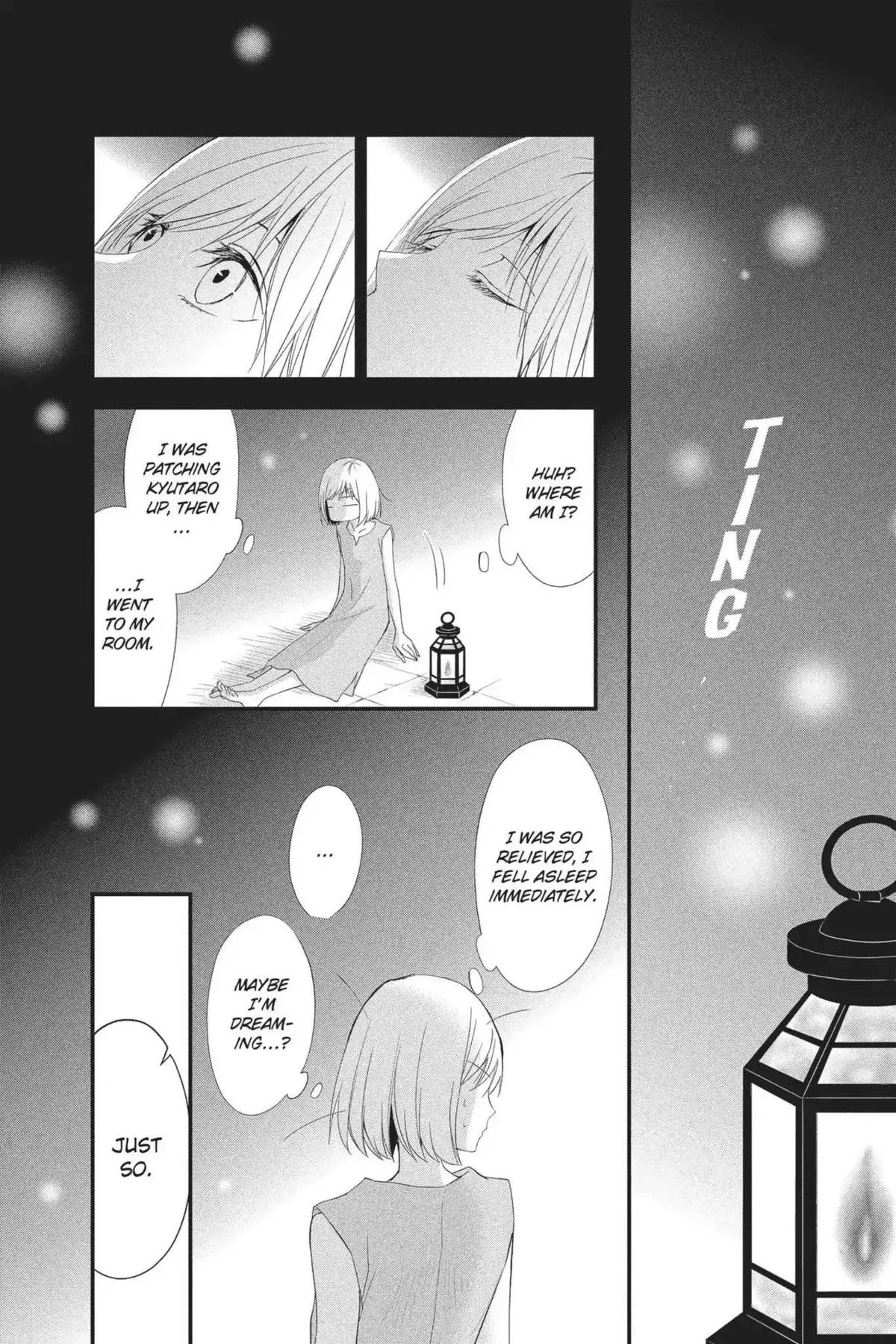 Read Queen