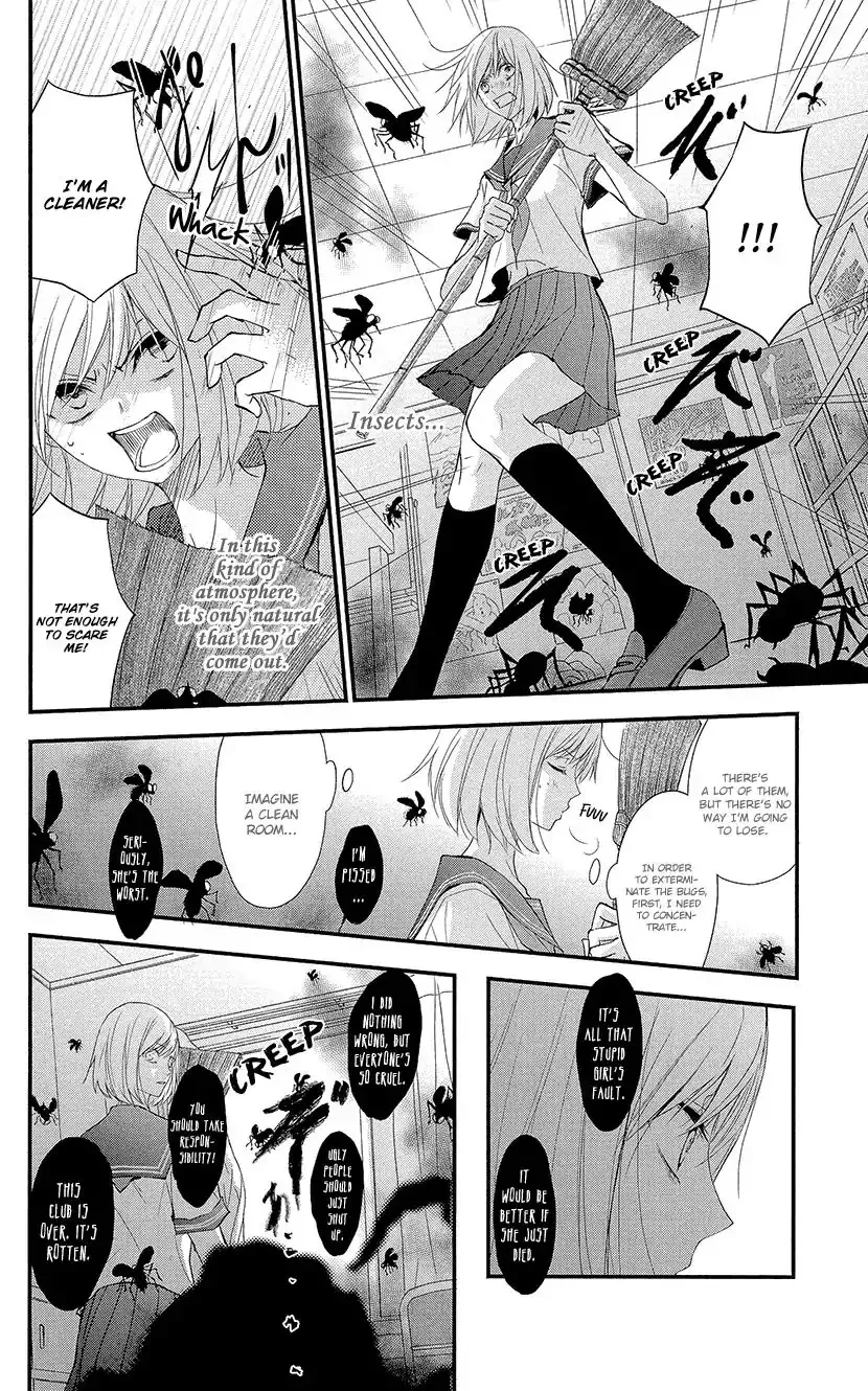 Read Queen