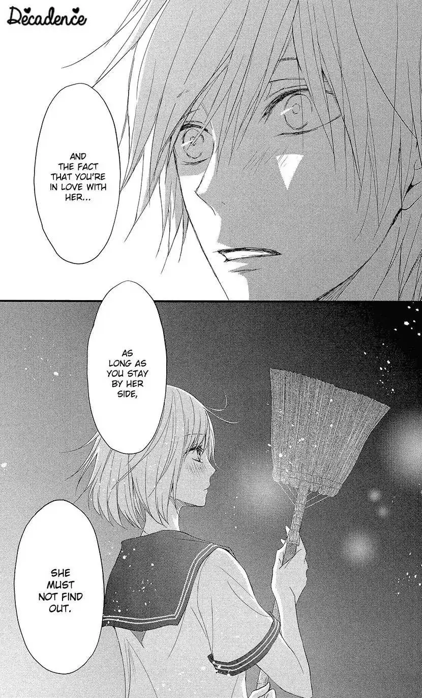 Read Queen