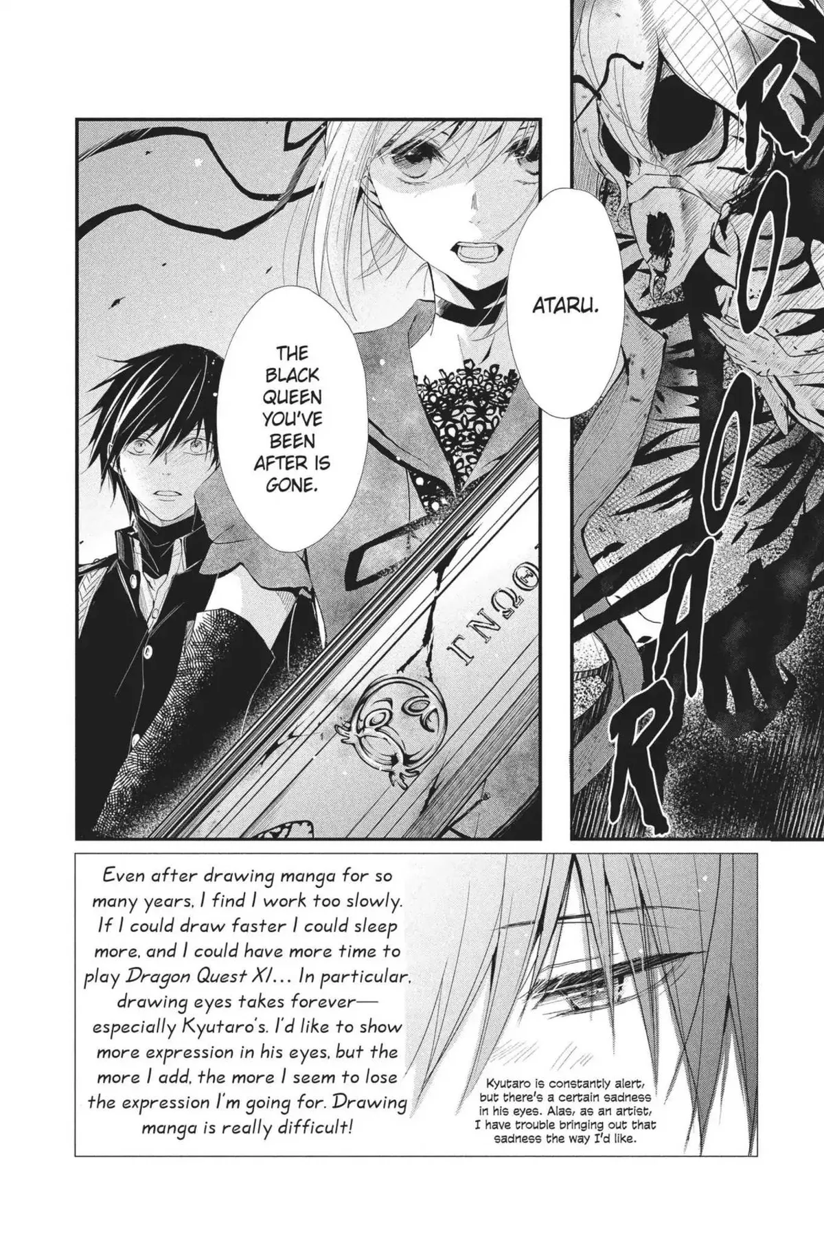 Read Queen