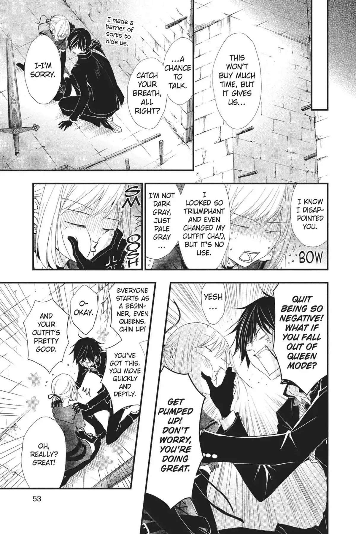 Read Queen