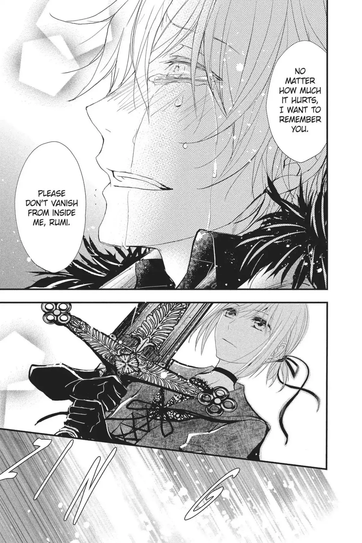 Read Queen