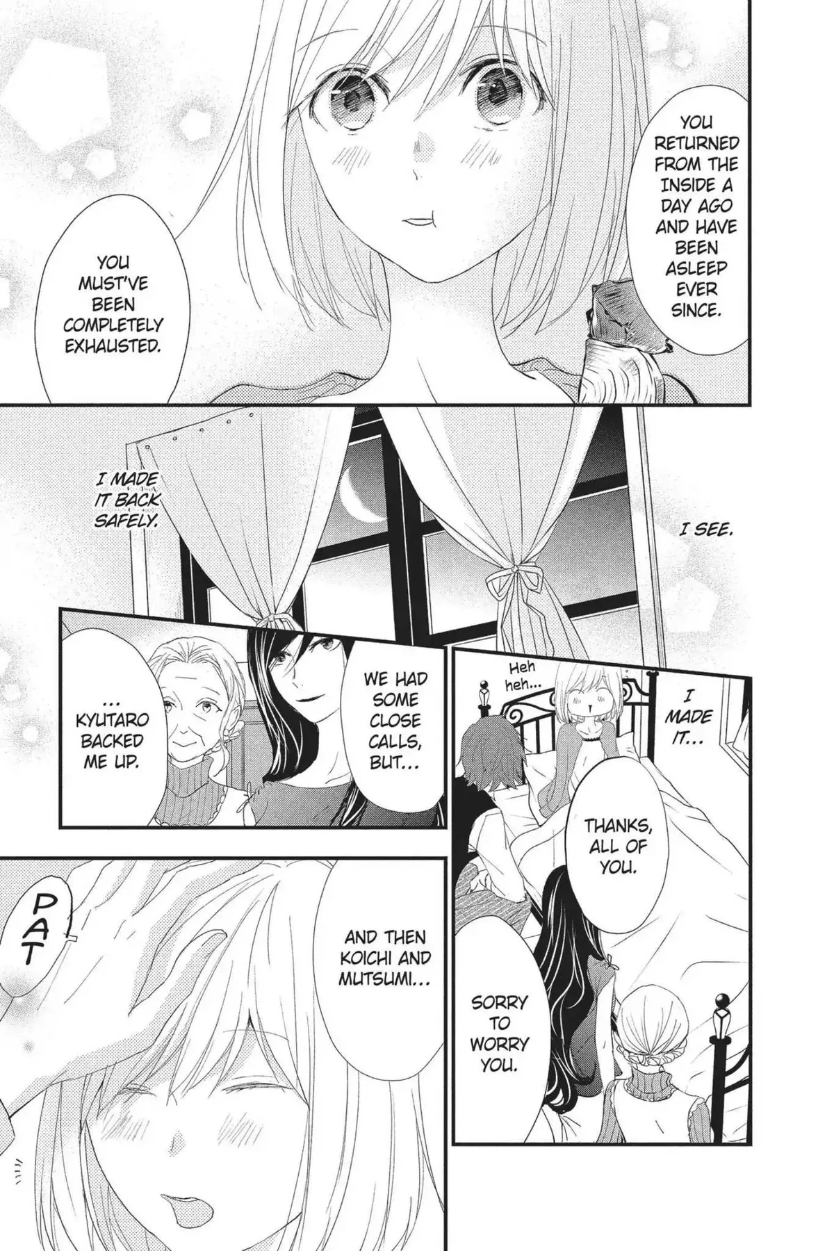 Read Queen