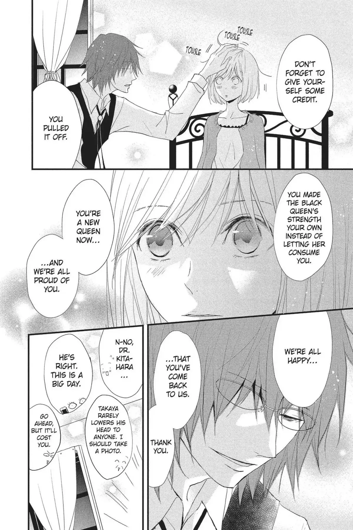 Read Queen