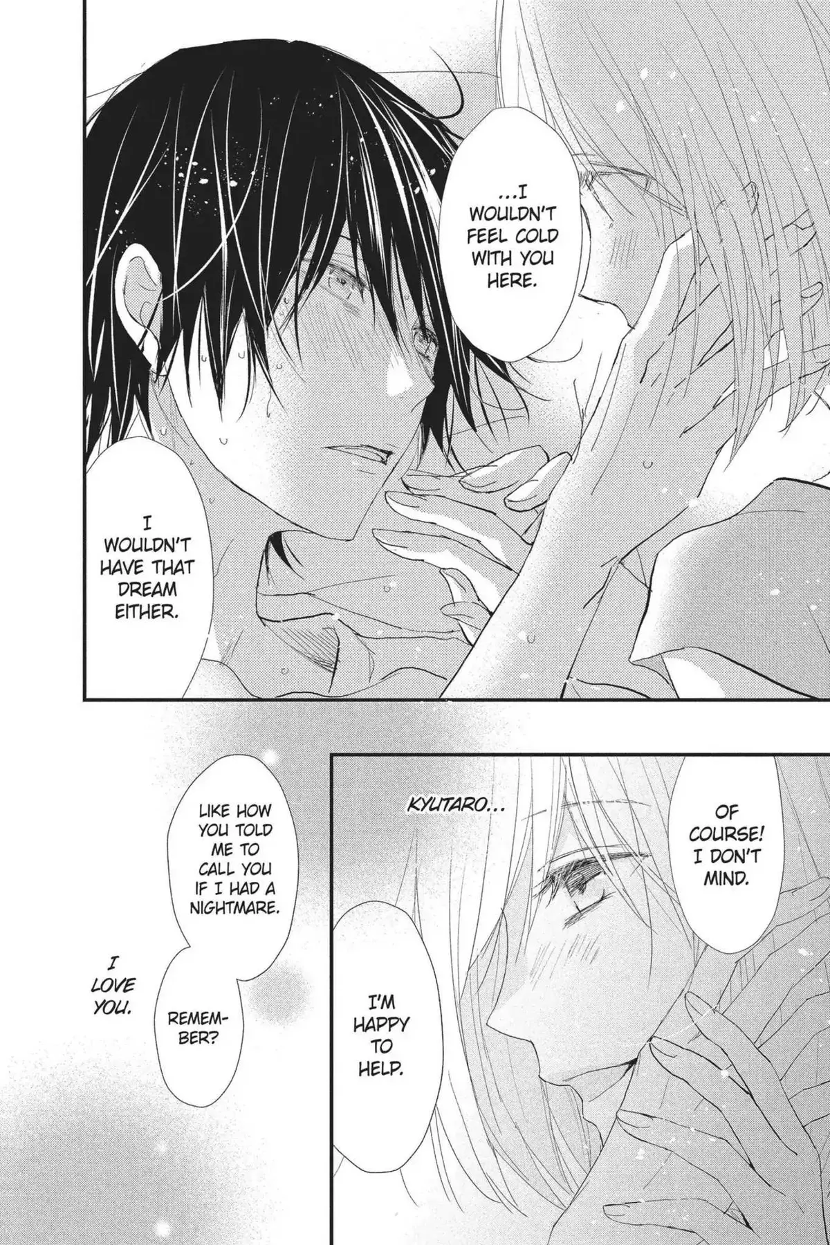 Read Queen