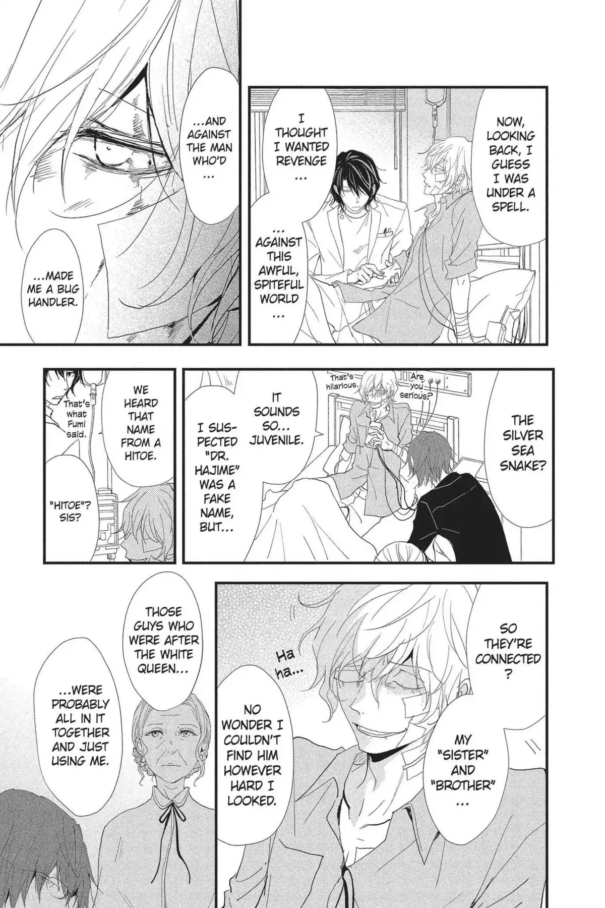 Read Queen