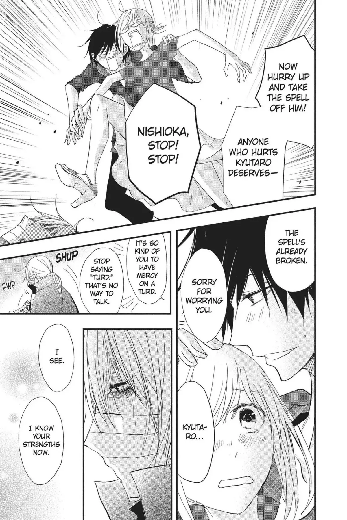 Read Queen