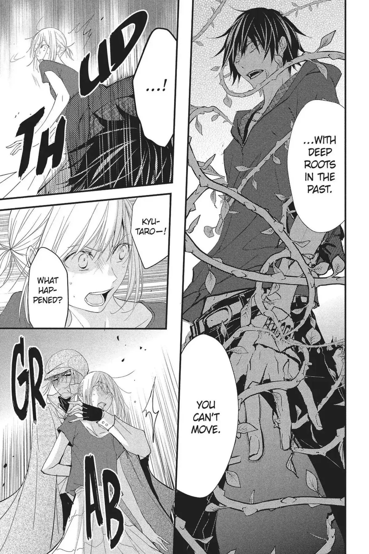 Read Queen
