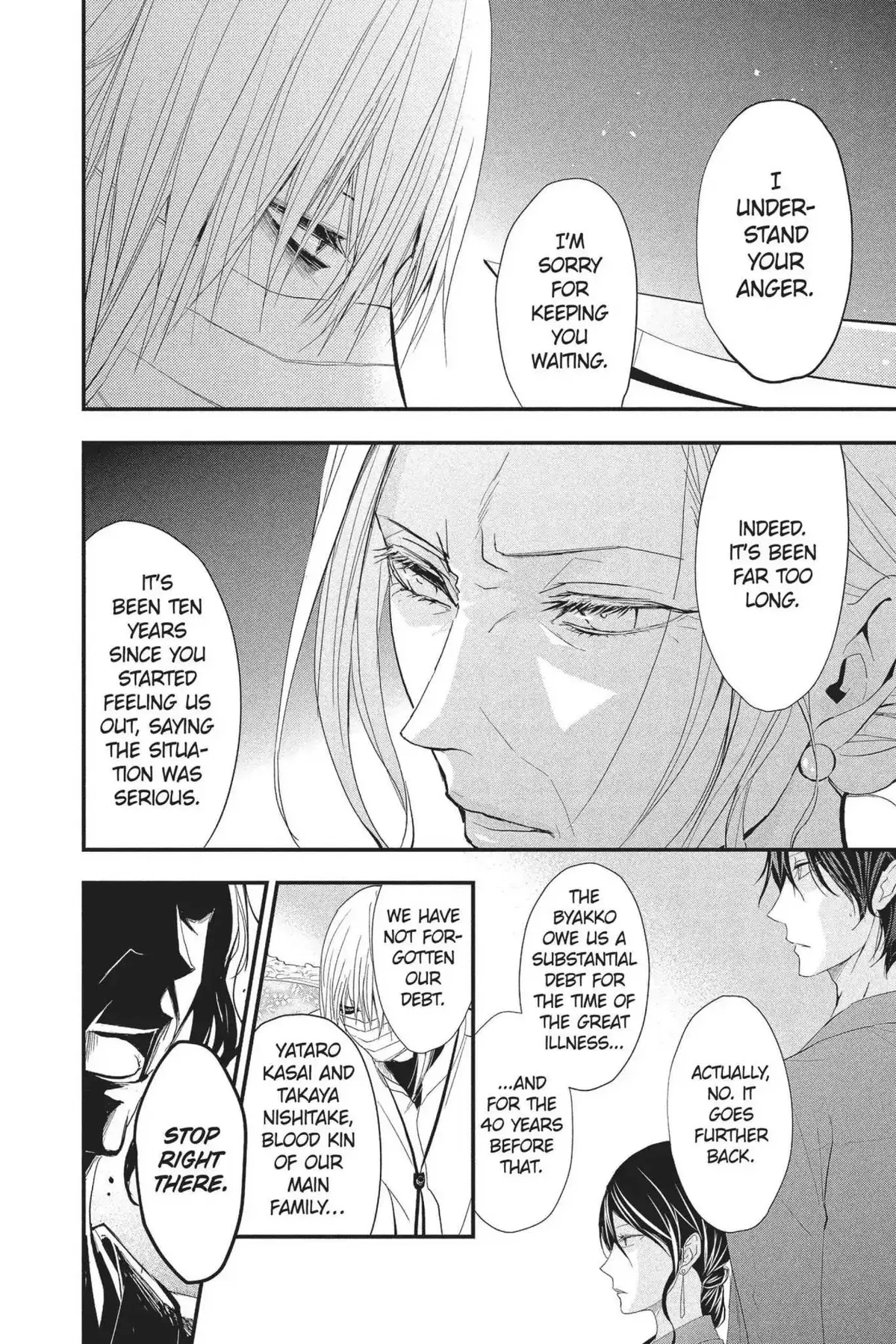 Read Queen