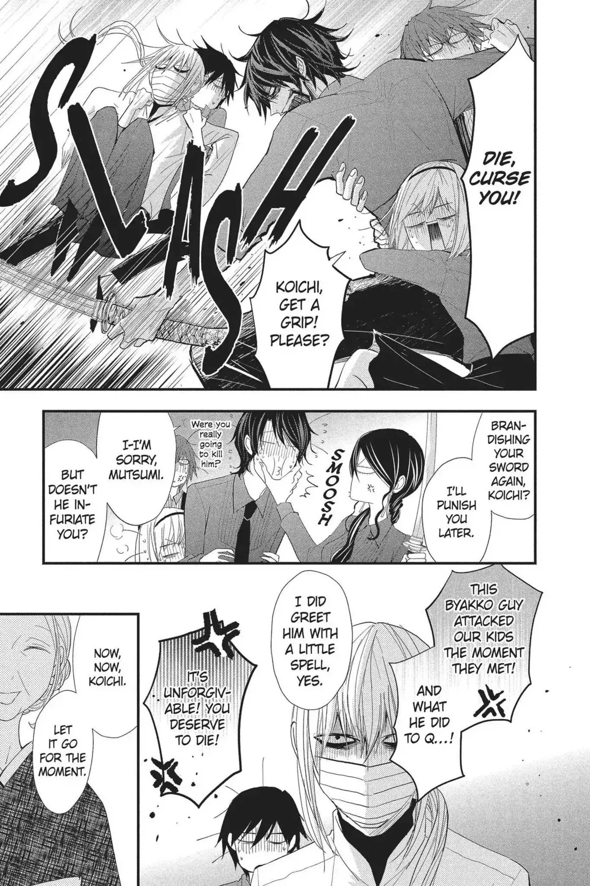 Read Queen