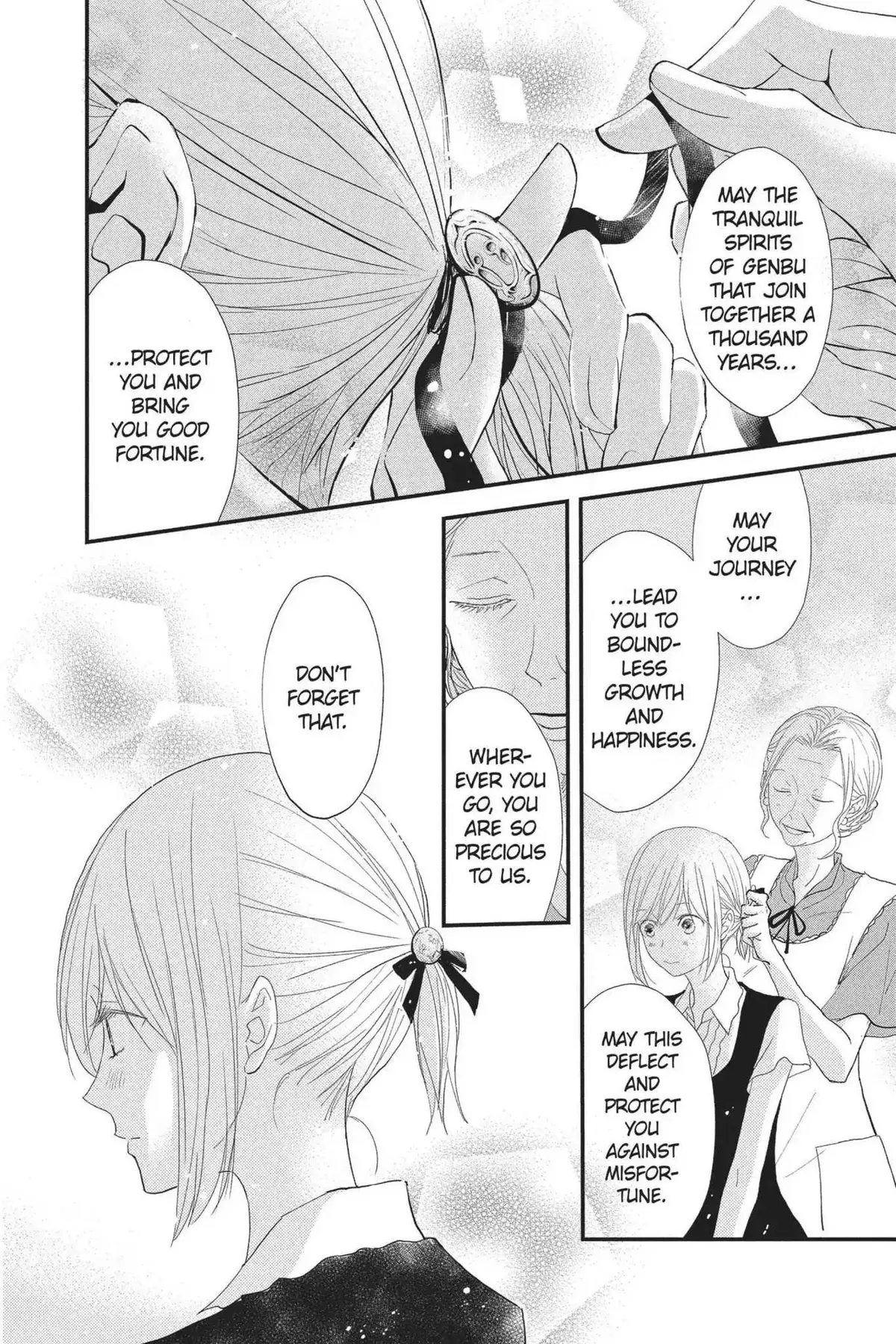 Read Queen