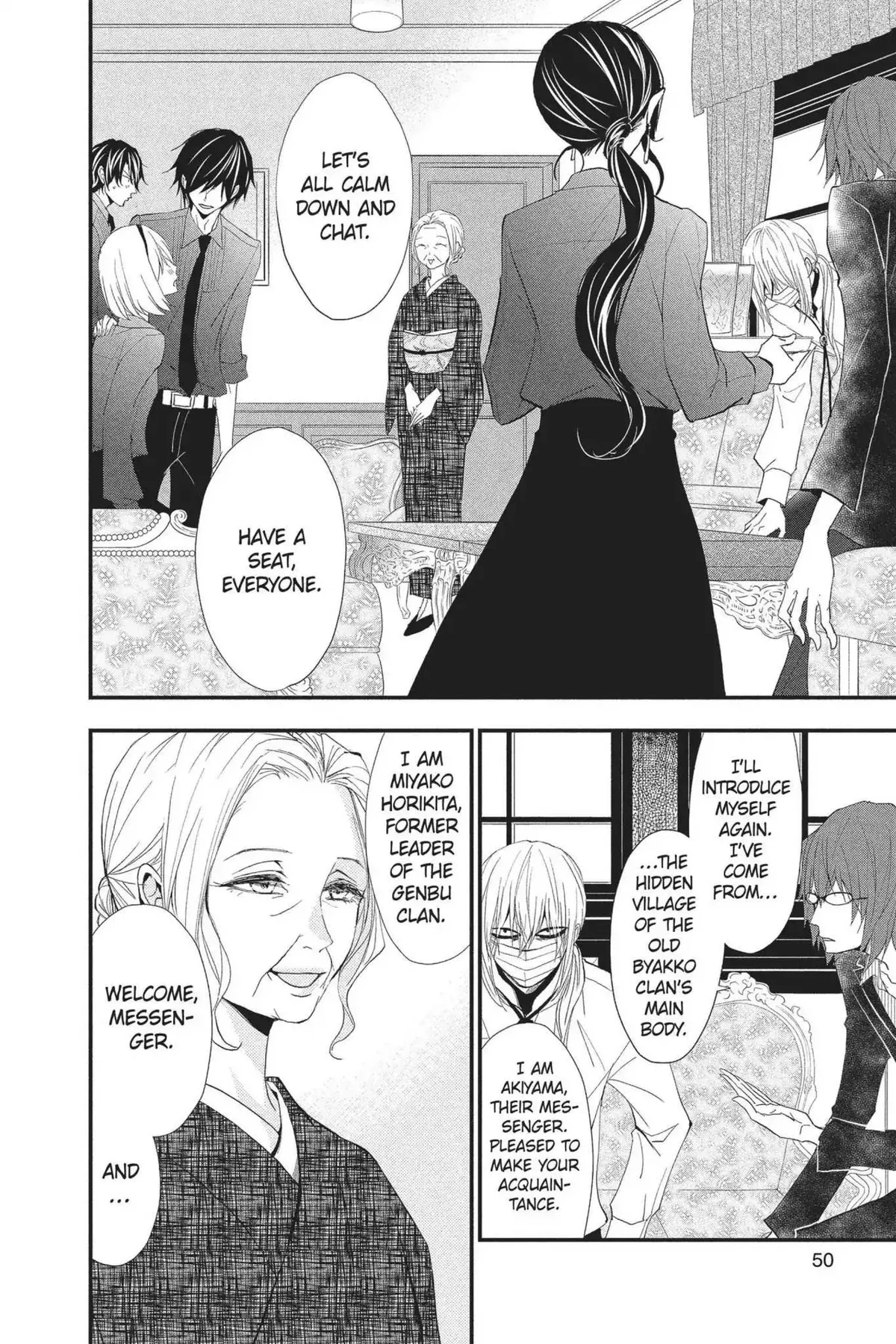 Read Queen