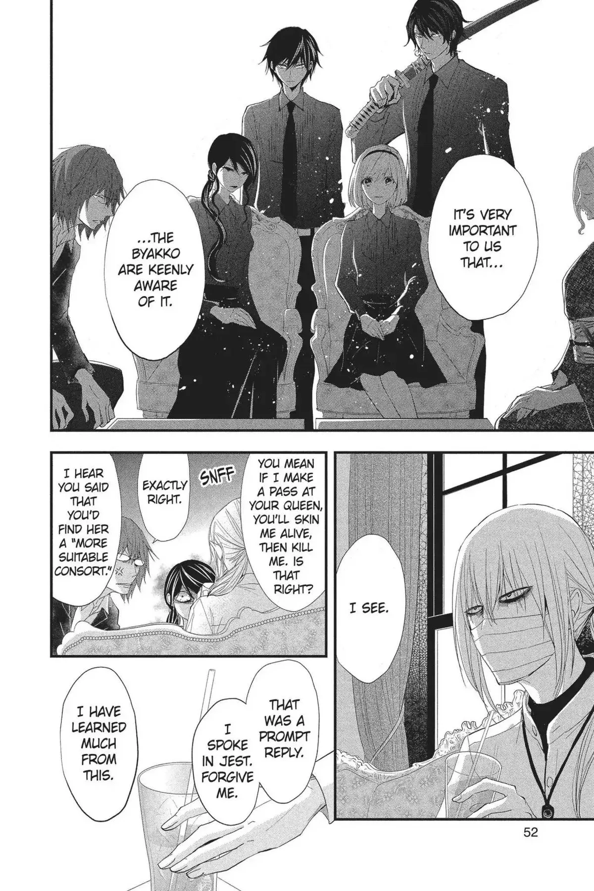 Read Queen