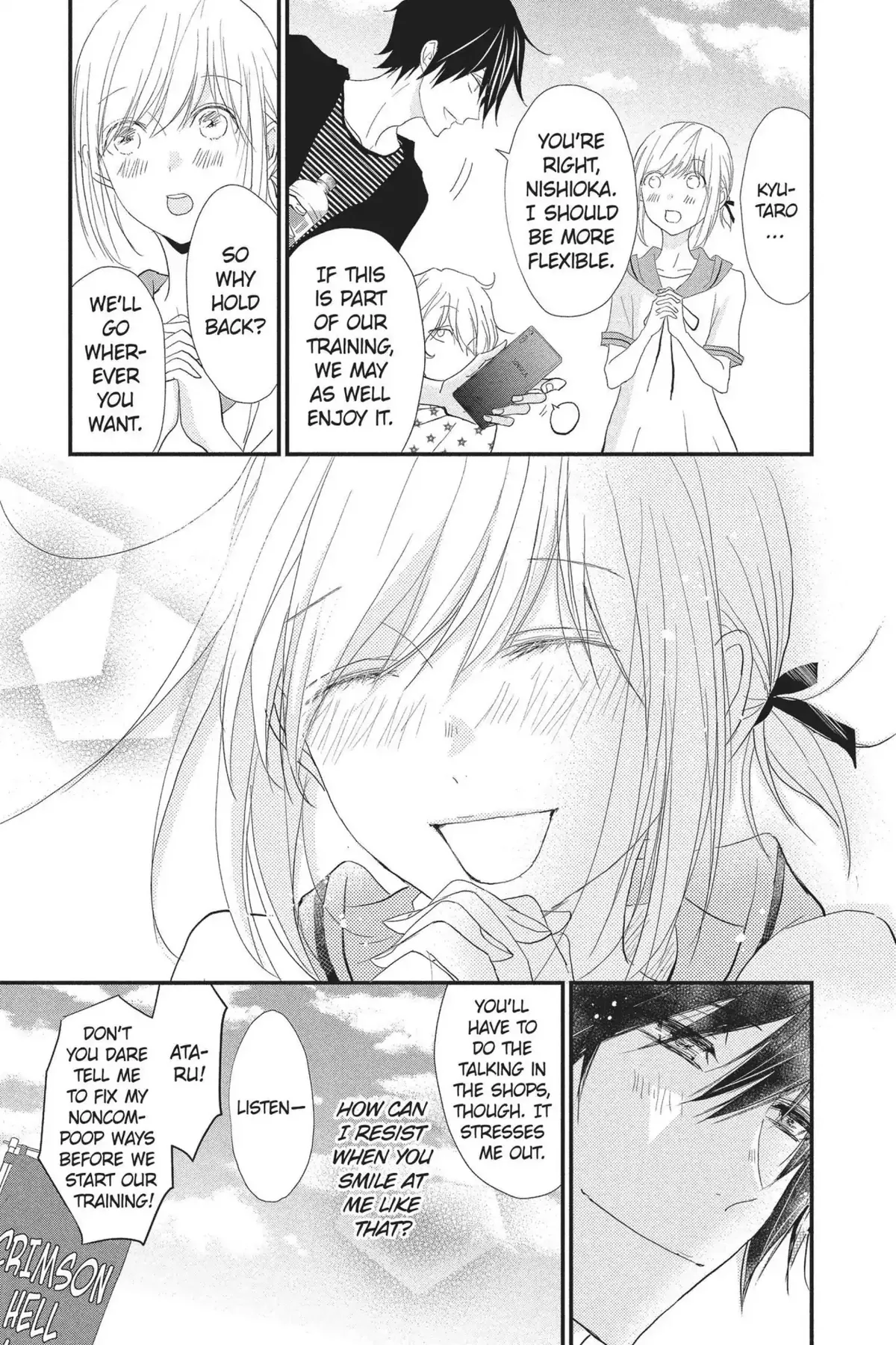 Read Queen