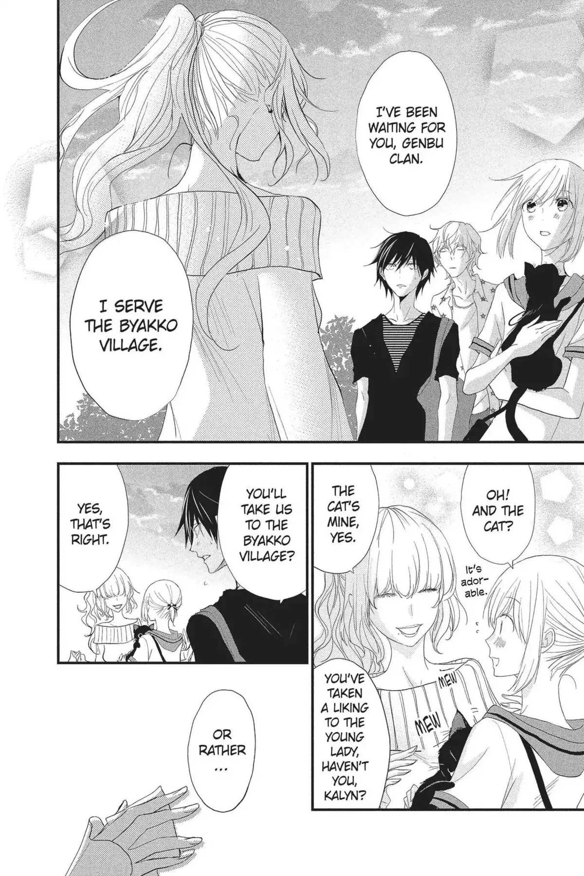 Read Queen