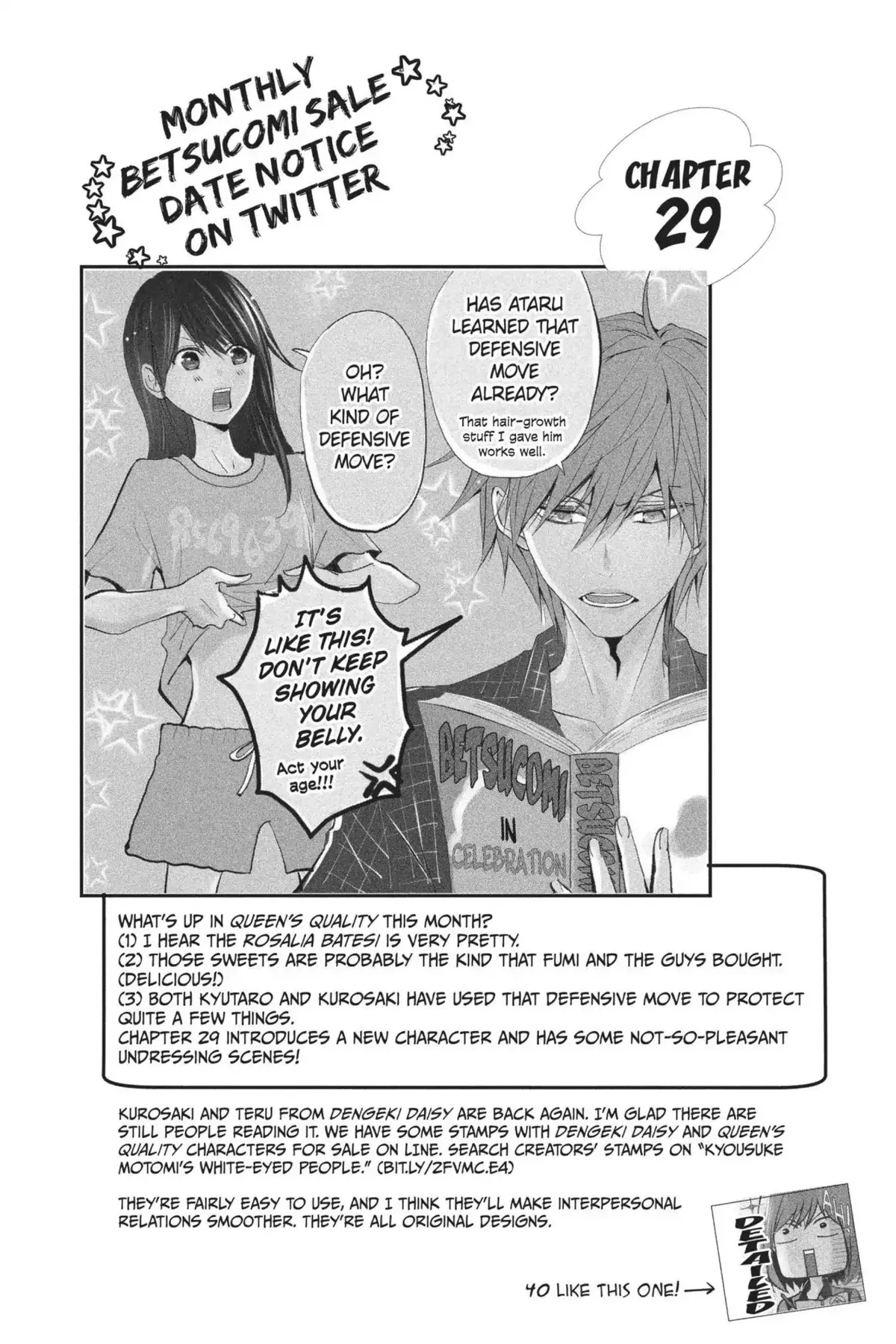 Read Queen
