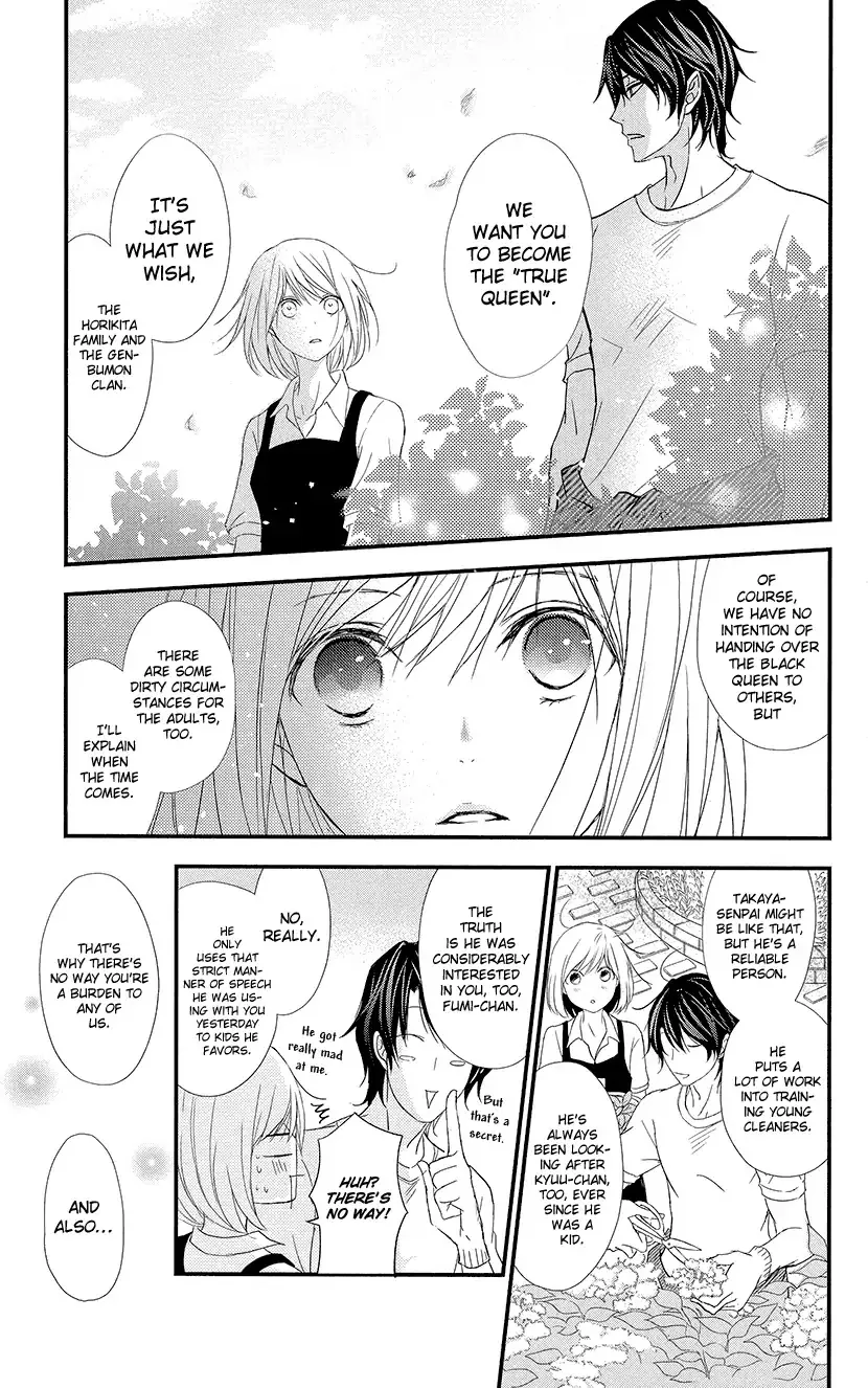 Read Queen