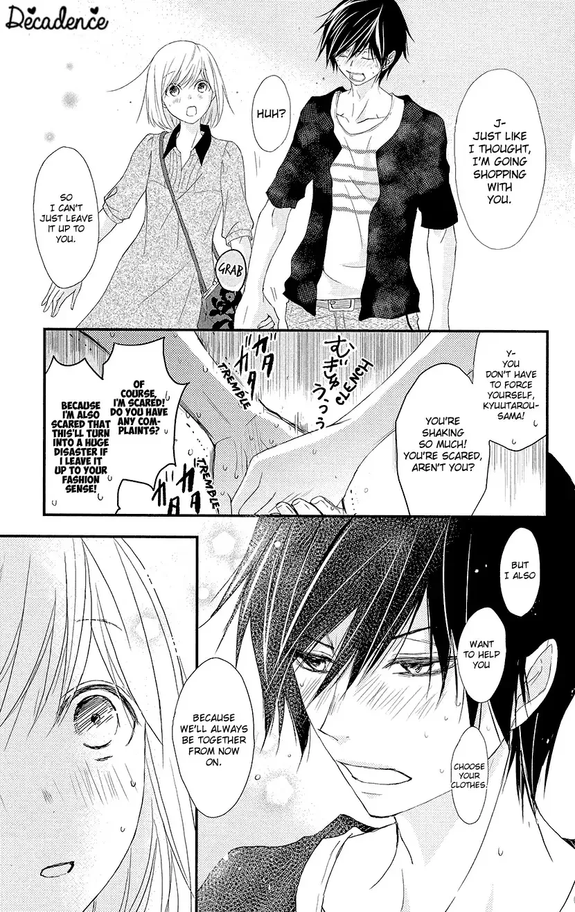 Read Queen
