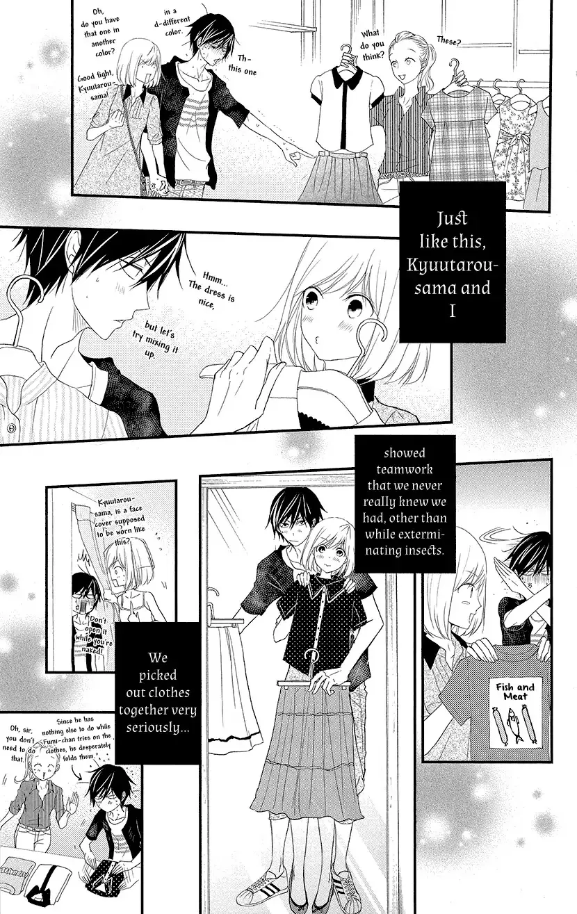 Read Queen