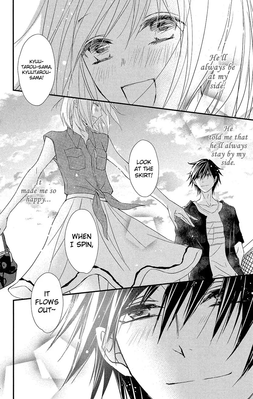 Read Queen
