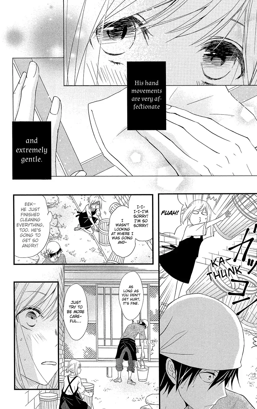 Read Queen