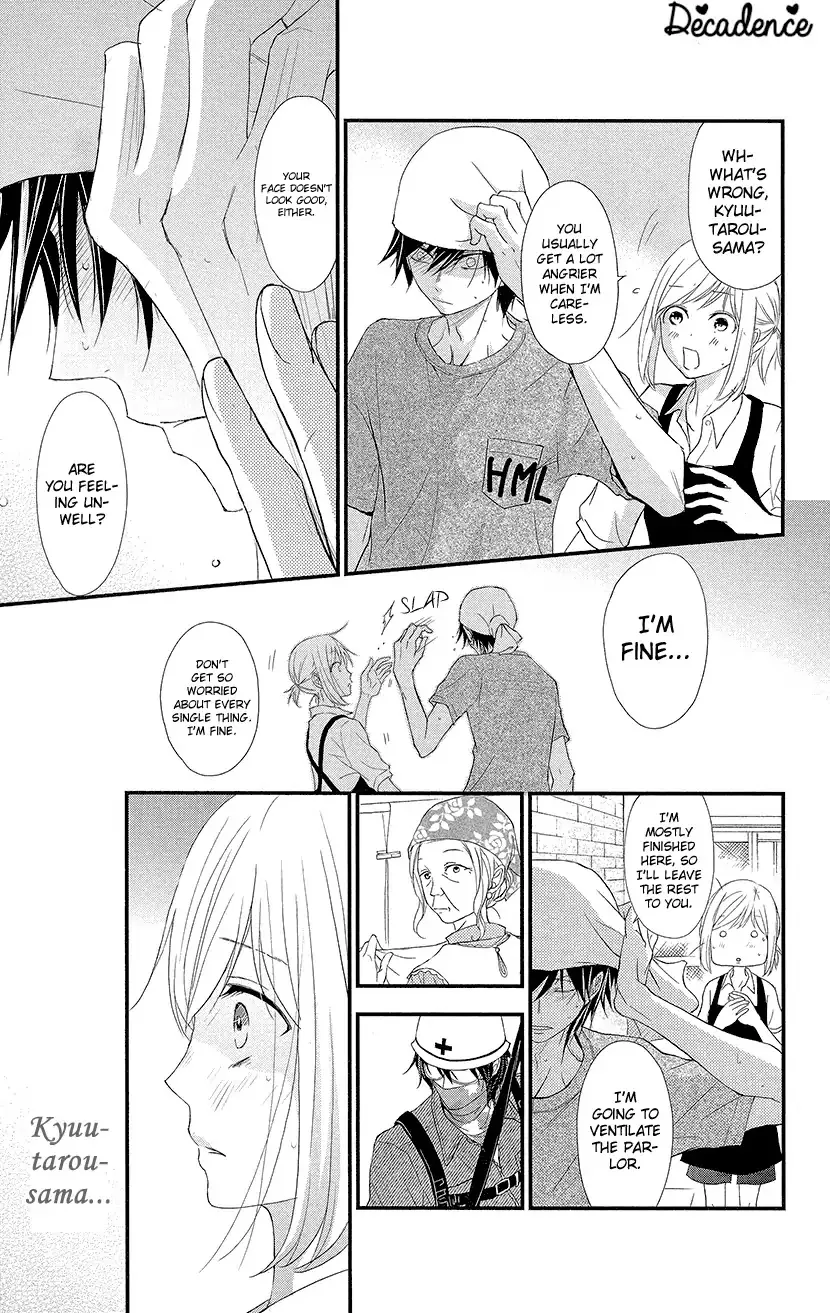 Read Queen