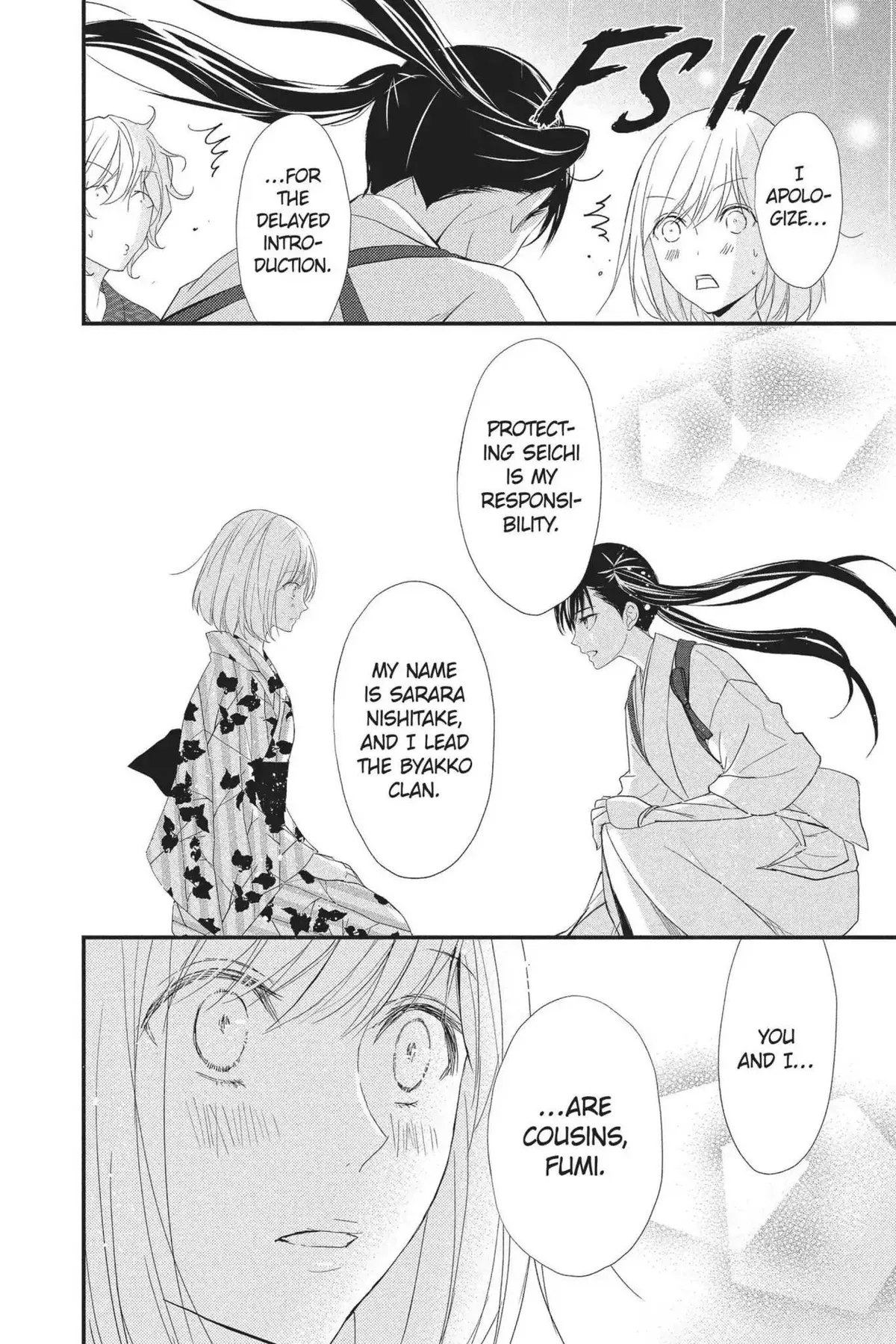 Read Queen