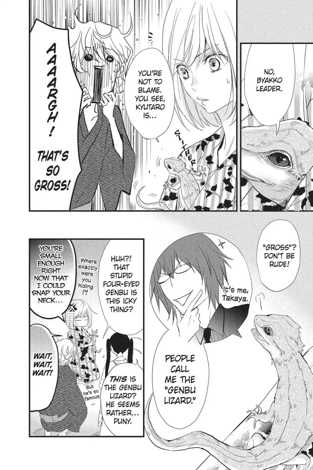 Read Queen