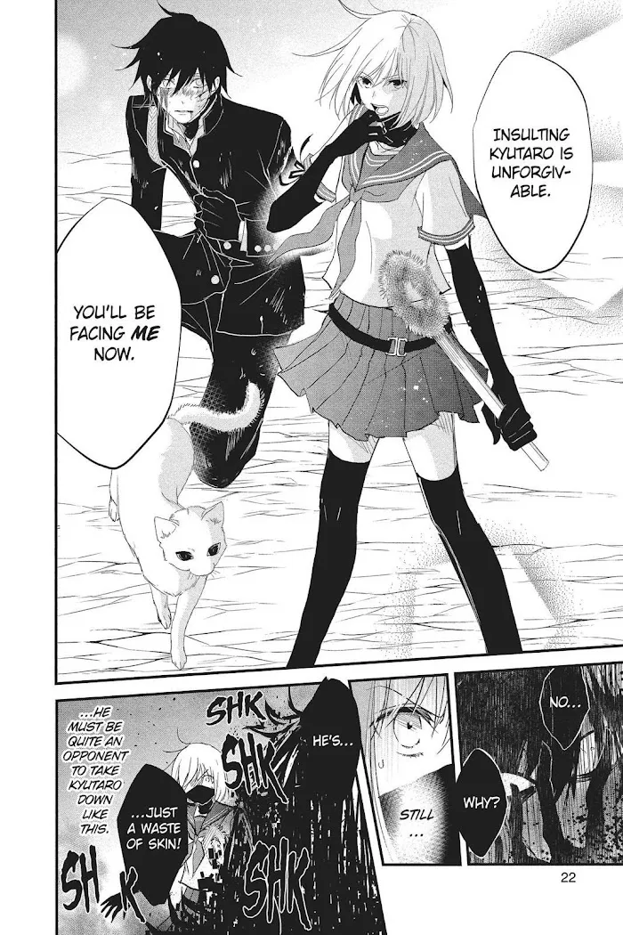 Read Queen