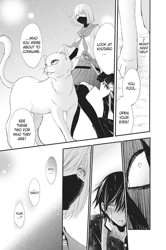 Read Queen