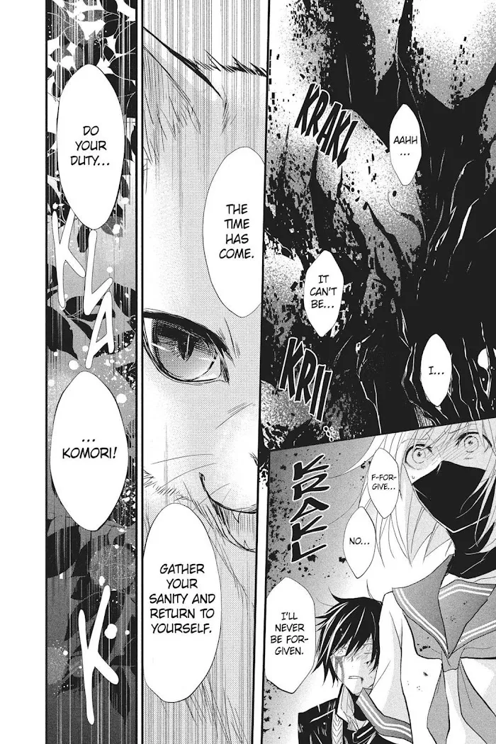 Read Queen