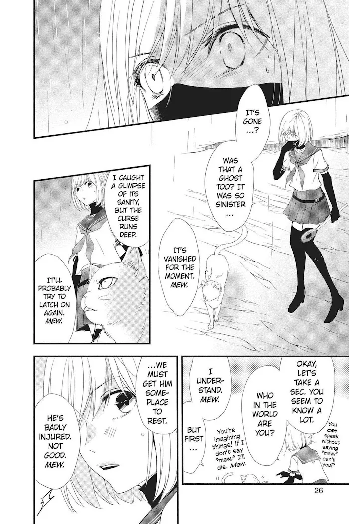 Read Queen