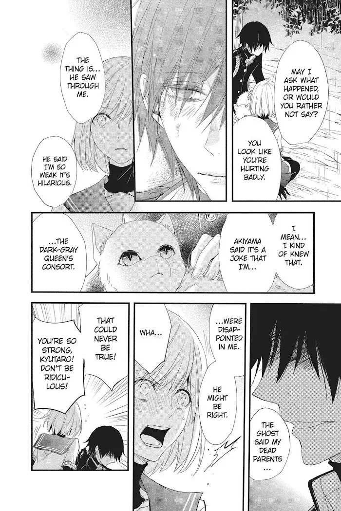 Read Queen