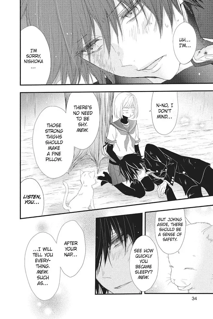 Read Queen