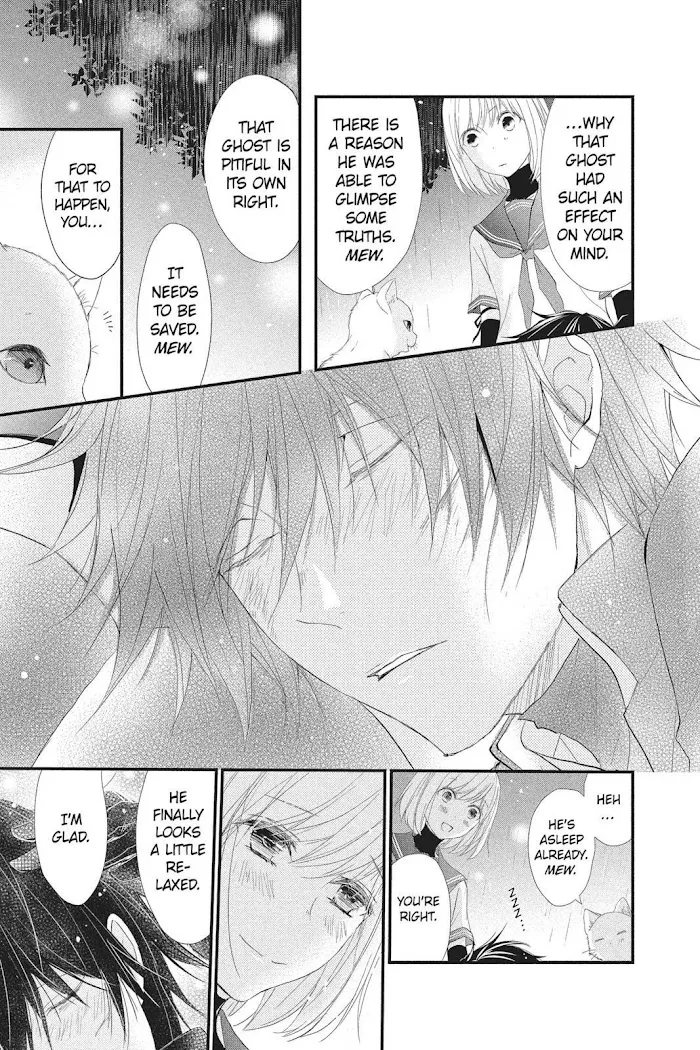 Read Queen