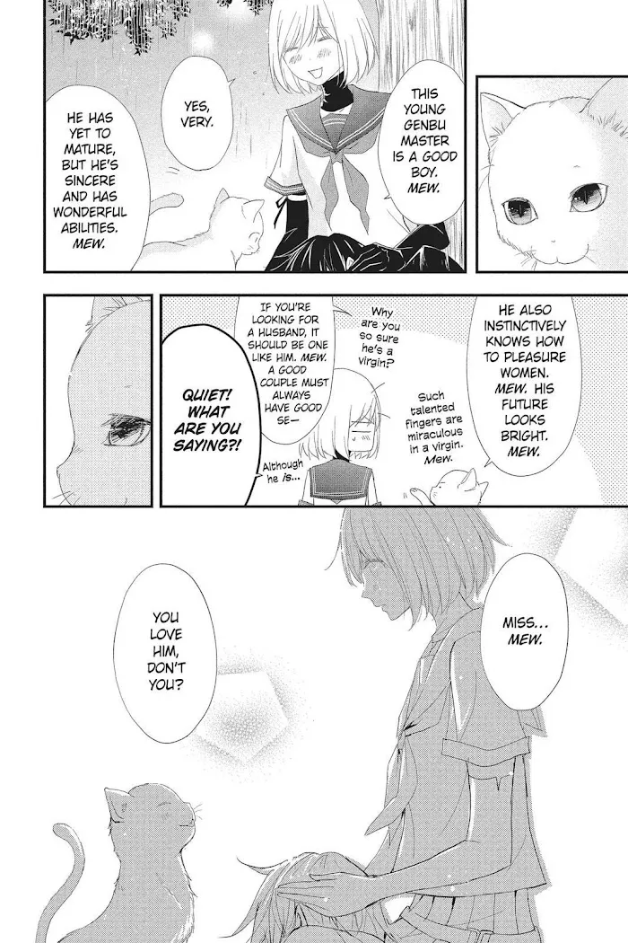 Read Queen