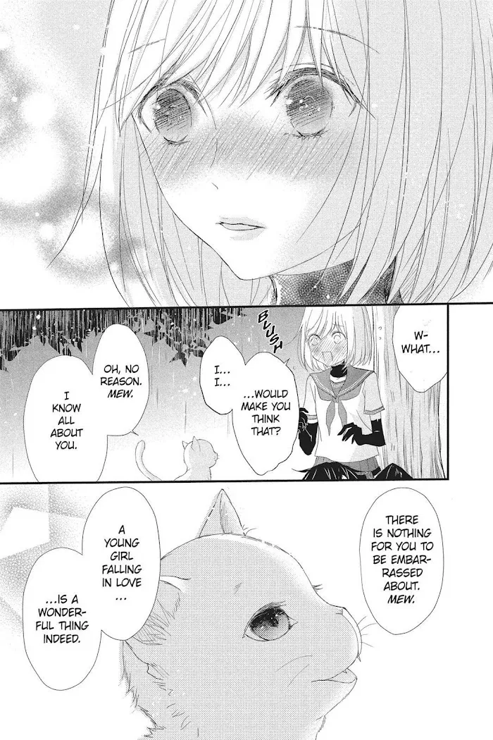 Read Queen