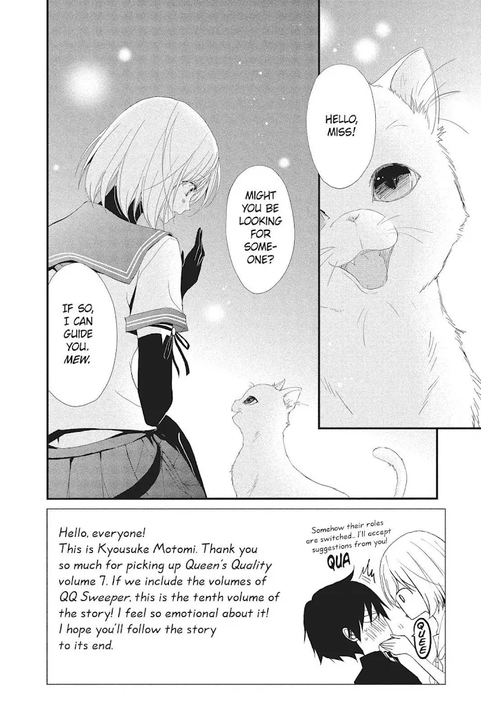 Read Queen