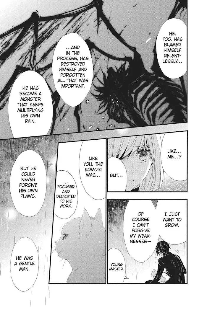 Read Queen