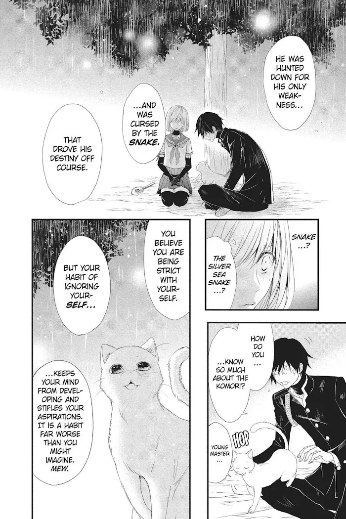 Read Queen