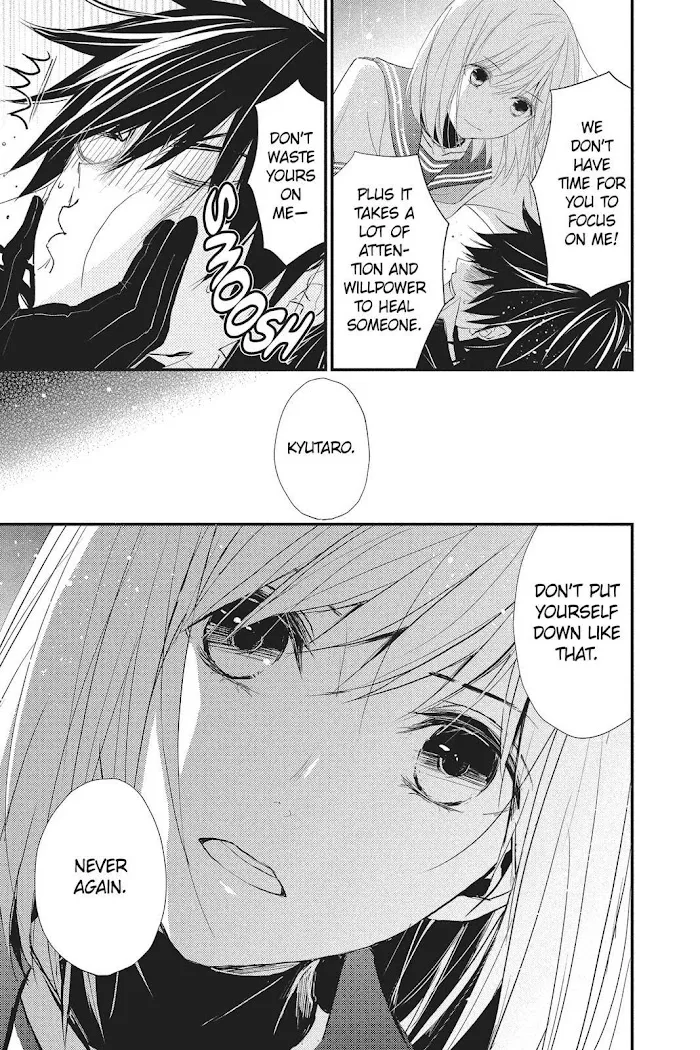 Read Queen