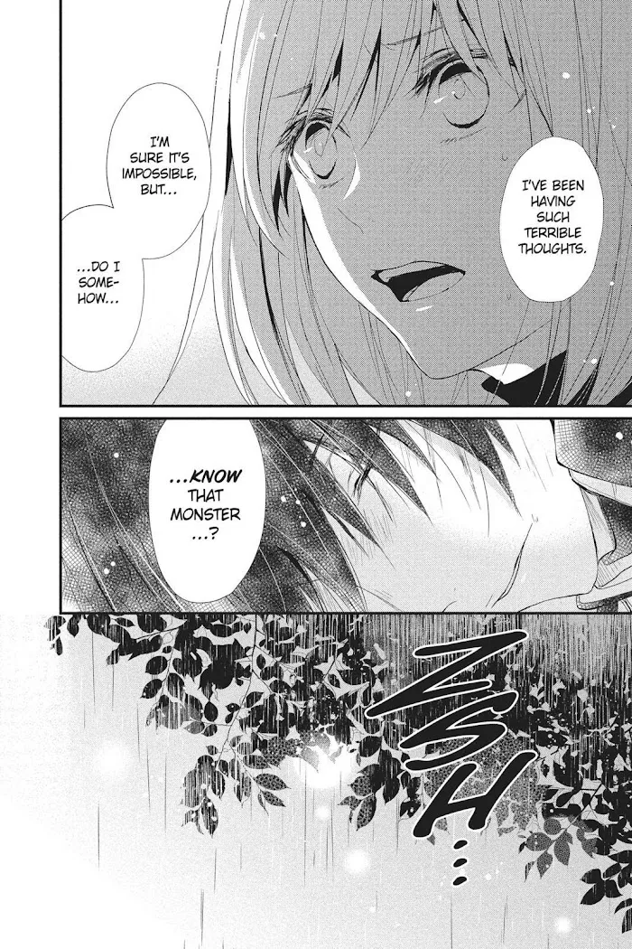 Read Queen